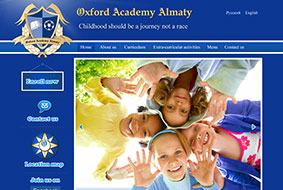 Сайт для «Oxford Academy Almaty»