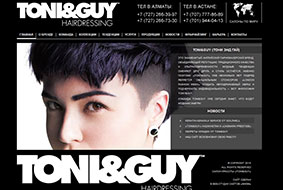 Сайт для «Tony and Guy»